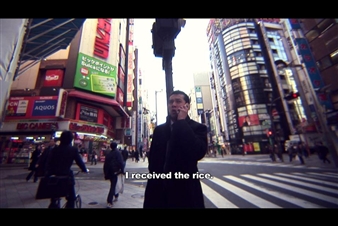 Move on Asia: Video Art in Asia 2002 to 2012 exhibited at the ZKM / Media Museum