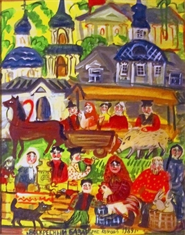 Bockpechbin - Rus Kozlova