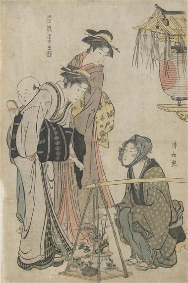 Oban tate-e by Torii Kiyonaga, 1783-1784