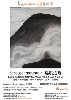 Because: mountain  - Imagine Gallery