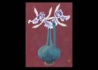 Orchid - Reimei Shindo