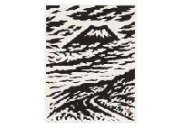 2 works: Mt. Fuji in Jukkoku Gap (1); Benten goddess A by Kihei Sasajima
