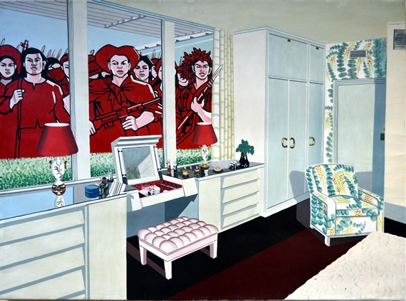 American Interior No. 1 by Gudmundur Gudmundsson, 1968