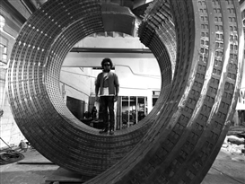 'No Limits' by Alexandre Arrechea, New York