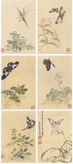 FLOWER AND INSECTS by Ma Quan