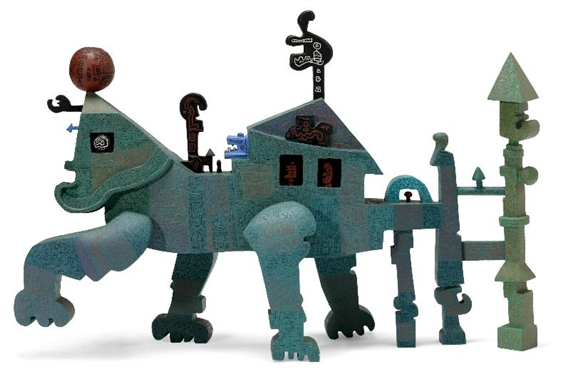 Green Creature by Ynez Johnston