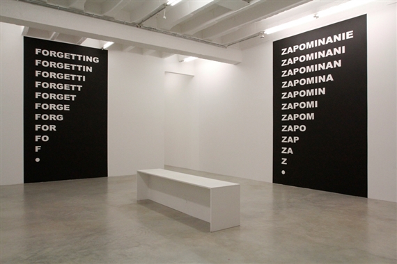 10 Promising Female Gallerists