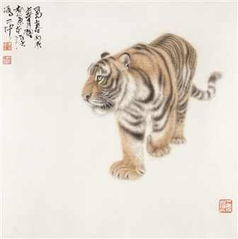 THE TIGER - Feng Erzhong