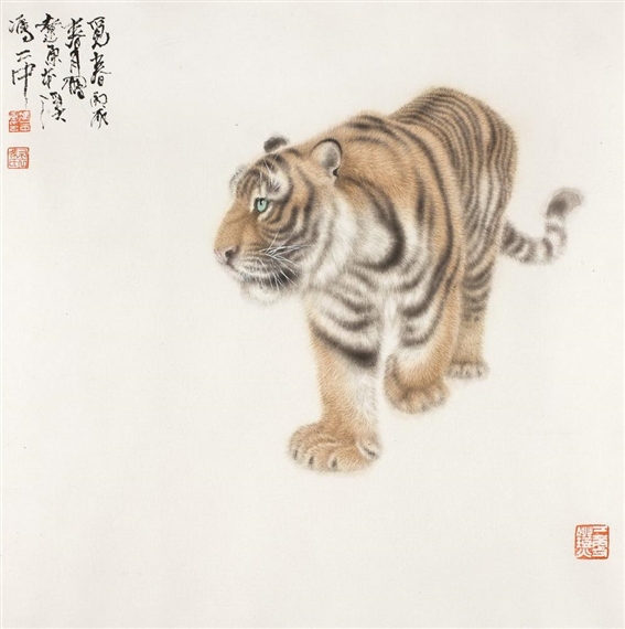 THE TIGER by Feng Erzhong