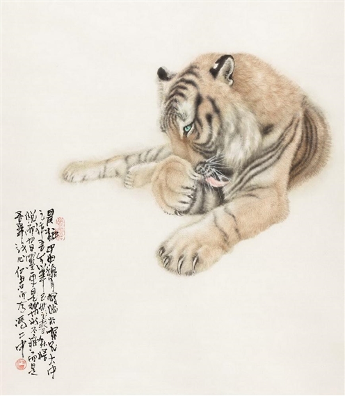THE TIGER - Feng Erzhong