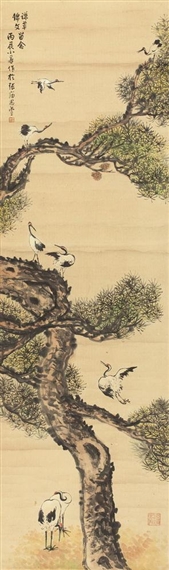 Chen Sixuan | Biography