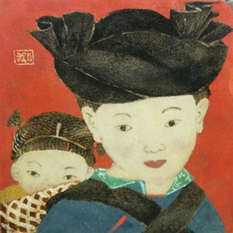 Minority Ethnic Woman #2 - Do Kim Doan