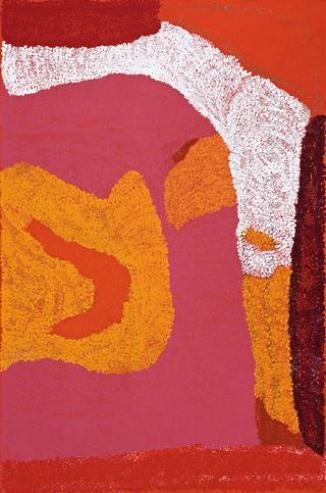 PIKARONG by Lydia Balbal, 2008