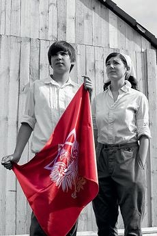 9 Artists - Walker Art Center