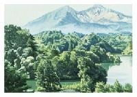 Autumn in Ura Bandai - Shigehiko Ishikawa