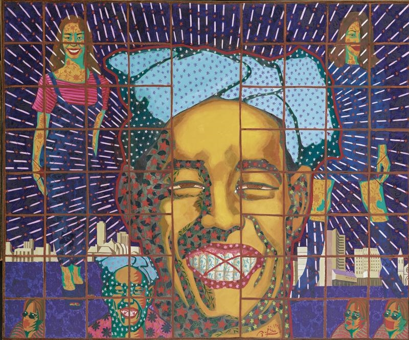 Pu Jie | THE SAME GENERATION (1996) | MutualArt