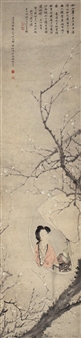 A classical Chinese painting featuring a figure in a peach orchard with delicate branches and calligraphy.