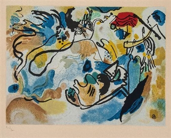 Wassily Kandinsky、DAS JUNGSTE GERICHT Wassily Kandinsky | Das Jüngste Gericht | MutualArt