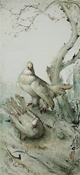 PEACE by Lee Man Fong, 1948