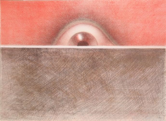 Rising Eye by Rodolfo Abularach, 1970