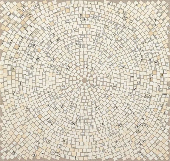 Untitled (from the  Endless Prayers  series) by Y.Z. Kami, 2009