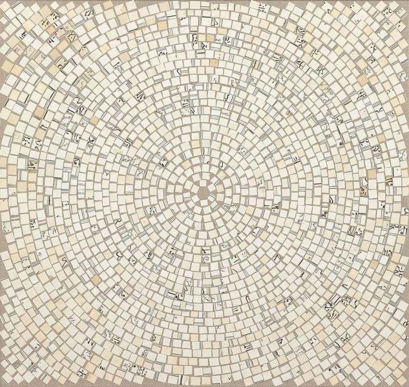 Artwork by Y.Z. Kami, Untitled (from the  Endless Prayers  series), Made of printed paper mounted on linen