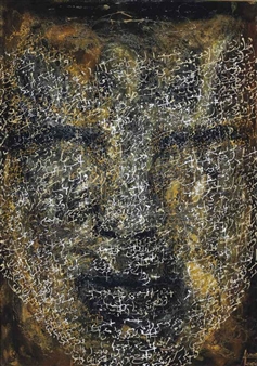 Untitled - Asmae Alami