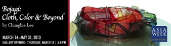 Chunghie Lee: Bojagi - Cloth, Color & Beyond - The Korea Society