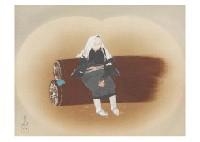 Oharame(farm woman) by Seison Maeda