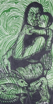 Mad Remar - Mario Zapata Vasquez