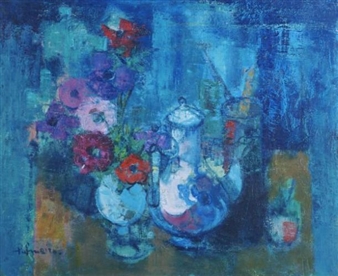 José Palmeiro 177 Artworks at Auction MutualArt