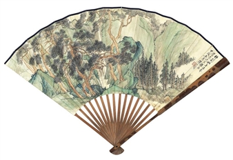 PINES IN LUSH MOUNTAINS; CALLIGRAPHY - Chen Ziqing