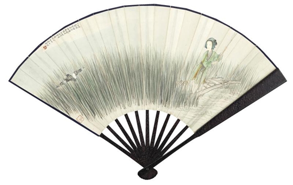 BOATING; CALLIGRAPHY by Yu Ming, Zhu Deyi, 1929