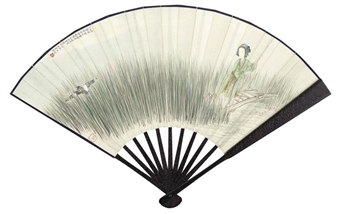 BOATING; CALLIGRAPHY - Yu Ming