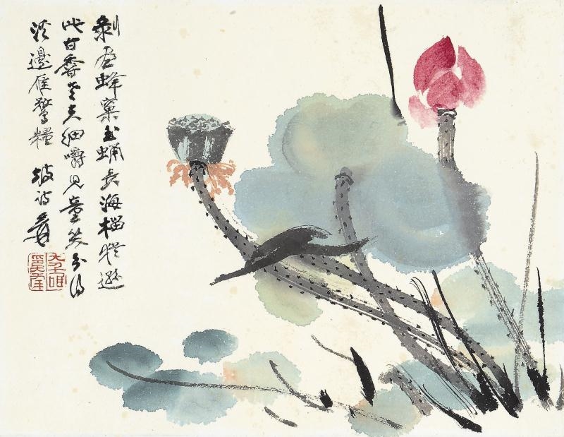 Artwork by Zhang Daqian, LOTUS, Made of ink and colour on paper