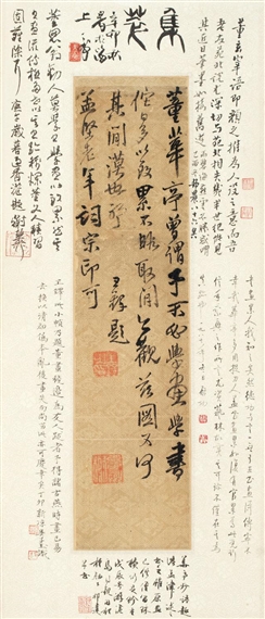 Calligraphy