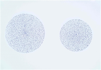 Soonja Han: The Space of Art - The Art of Space - DB Fine Arts