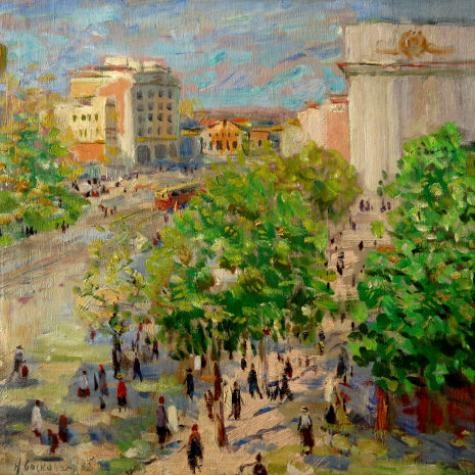 Moscow by Nikolai Nikolaevich Baskakov, 1962