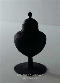Sasakawa Kenichi: imitation - Gallery Ten