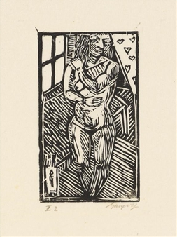 Stehender Akt von vorne - Paul Gangolf