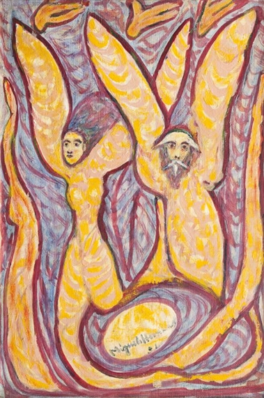 Personnages by Miguel Hernandez, 1951