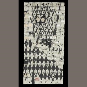 Untitled - Hanaa Malallah