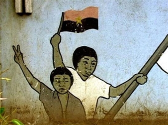 Anguish and Enthusiasm: What Do You Do With Your Revolution Once You've Got It at Cornerhouse, Manchester