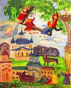 Kayean - Rus Kozlova