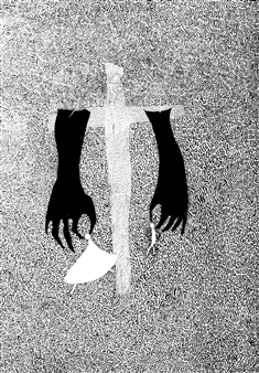 Nick Blinko - Sonic Protest - Halle Saint Pierre