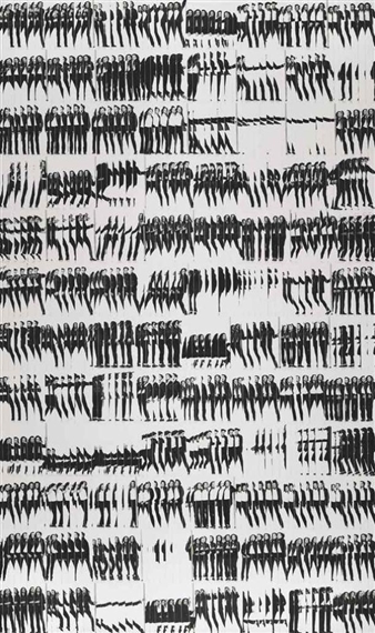 Michael Jackson, New York City, 1998 by Albert Watson, printed later