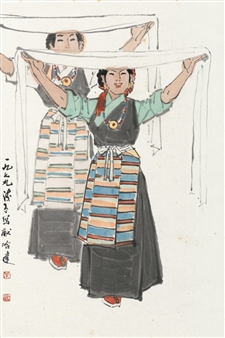 A WELCOME DANCE - Ye Qianyu