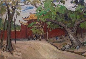 BEIHAI PARK - Guang Liang