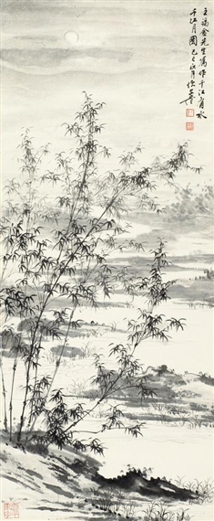 SCENERY by Fu Wenyan, 1989