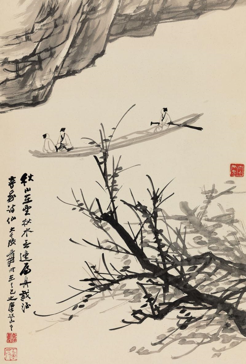 Artwork by Zhang Daqian, BOATING ON THE AUTUMN RIVER, Made of Hanging scroll; ink on paper